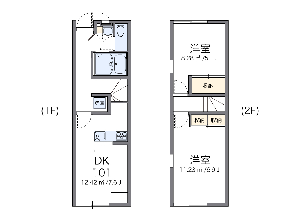 間取り画像