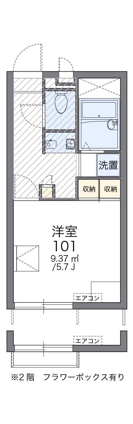 レオパレスどうのもと 101号室 相生駅 相生市 レオパレス21 の賃貸アパート