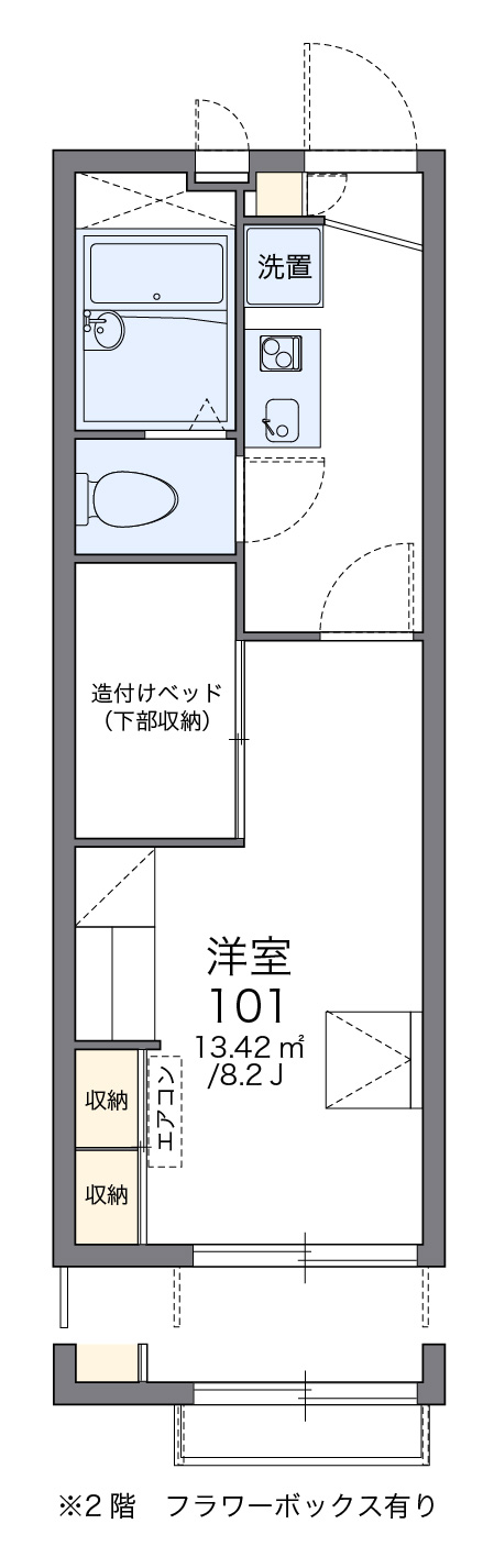 レオパレス三ッ沢上町 101号室 三ッ沢上町駅 横浜市神奈川区 レオパレス21 の賃貸アパート