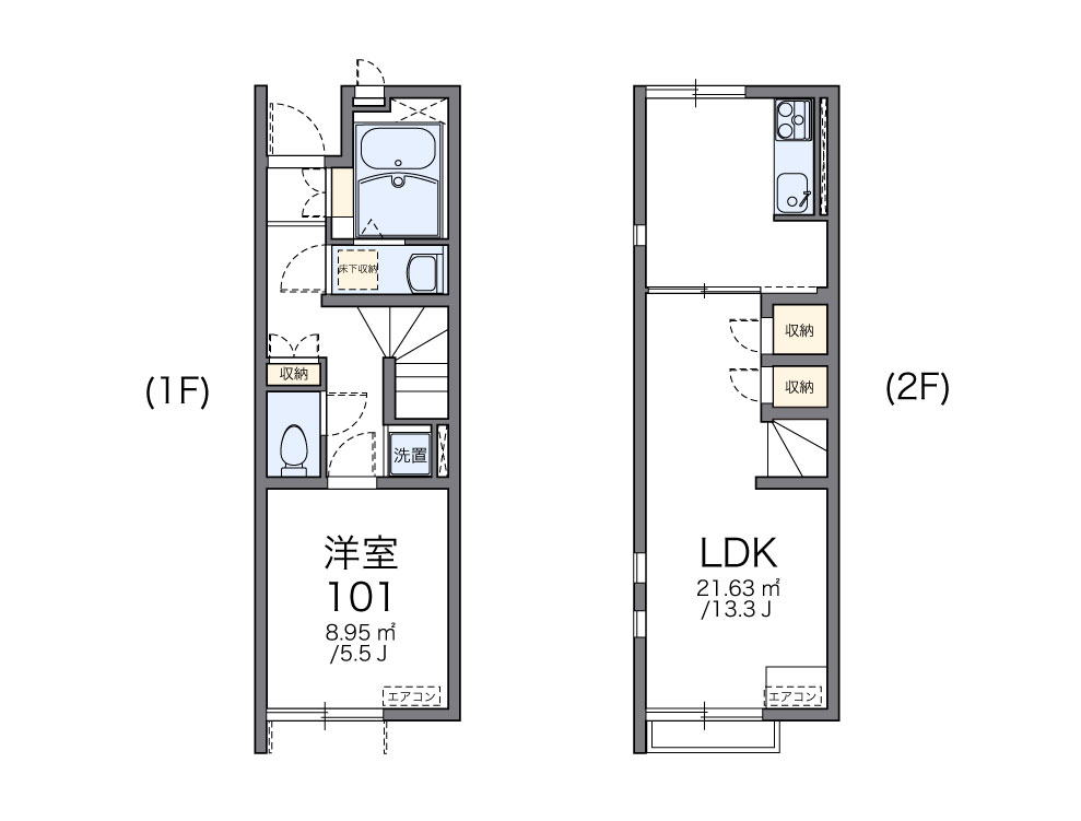 レオネクスト倉富 108号室 岡山駅 岡山市中区 レオパレス21 の賃貸アパート