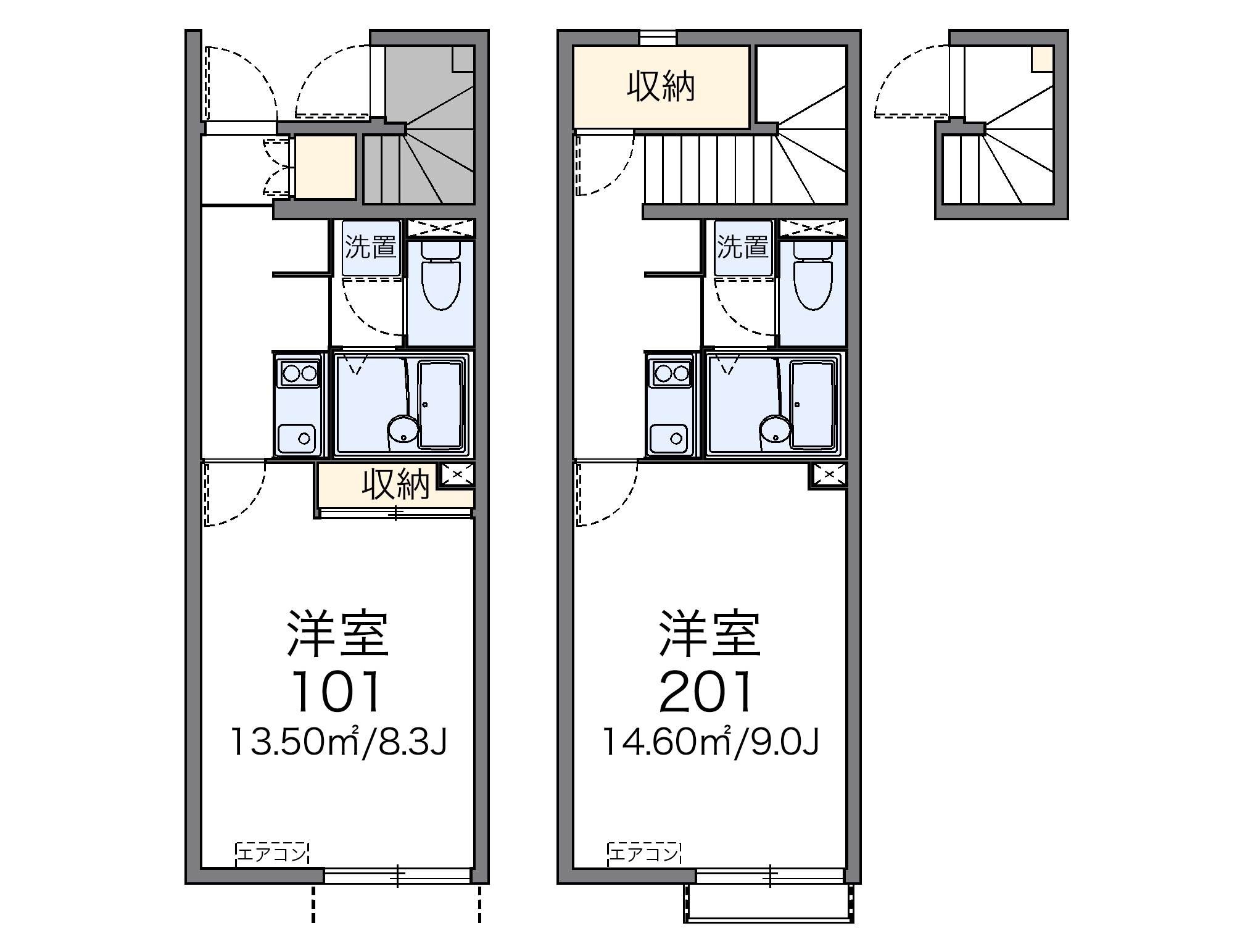 レオネクスト彩花 1号室 川間駅 野田市 レオパレス21 の賃貸アパート