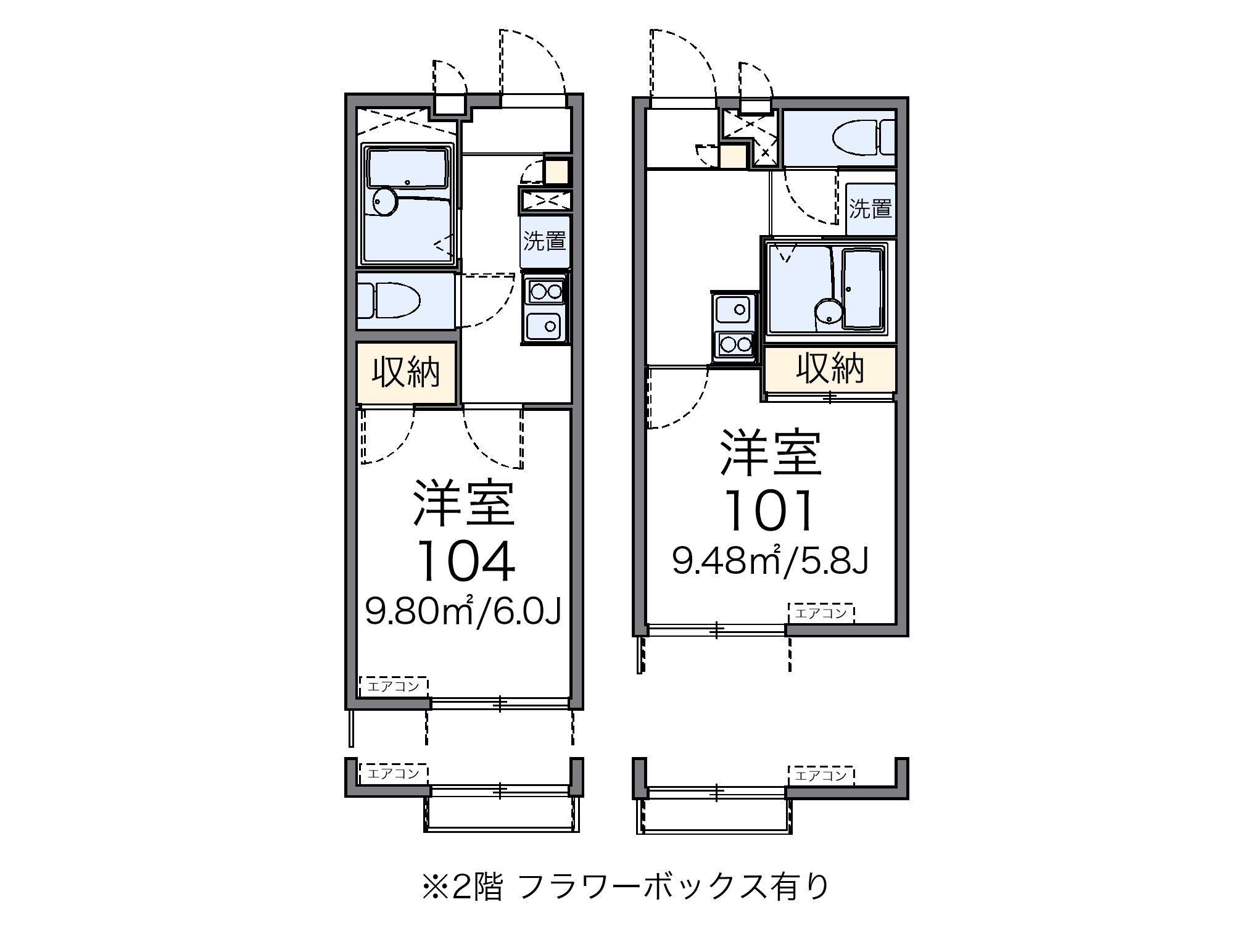 レオパレスフォーエヴァー 6号室 藤沢駅 藤沢市 レオパレス21 の賃貸アパート