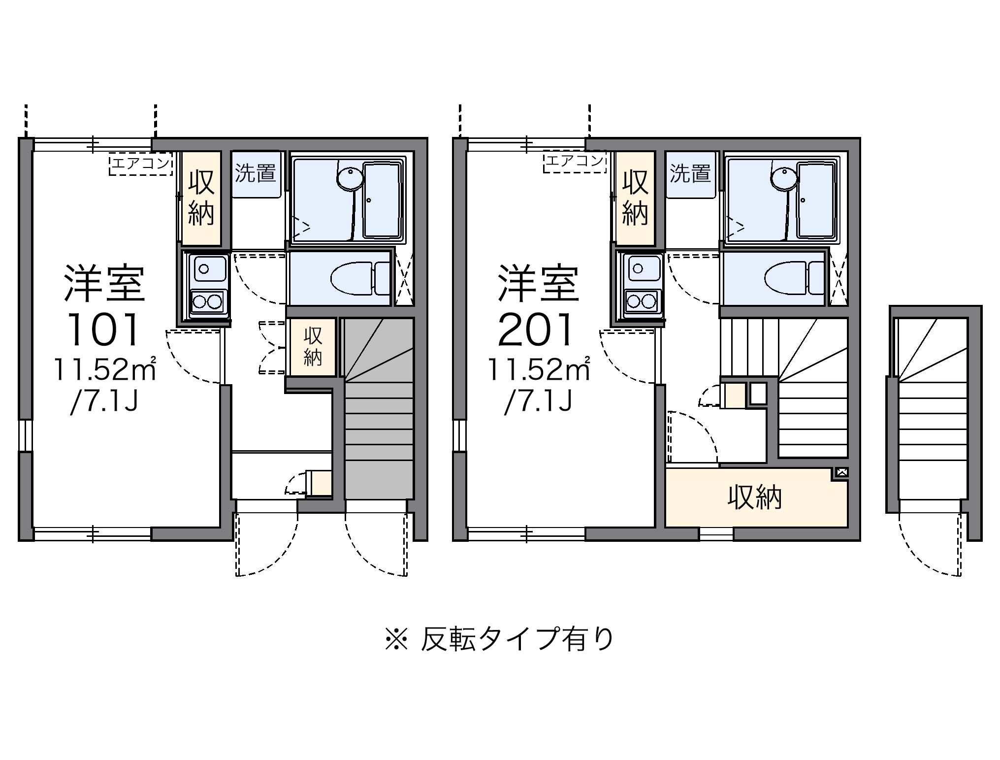 東京都 江戸川区 大杉 3 23 の賃貸マンション アパート一覧 レオパレス21