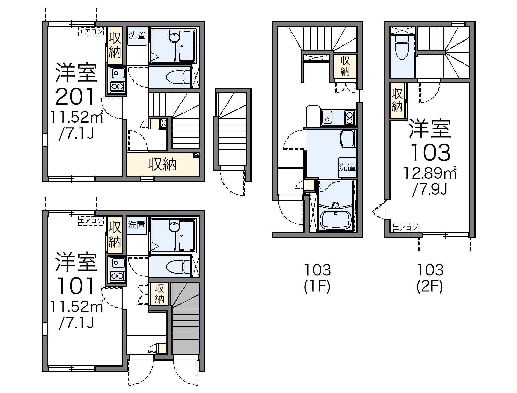 レオネクスト鴨田 103号室 はなみずき通駅 長久手市 レオパレス21 の賃貸アパート