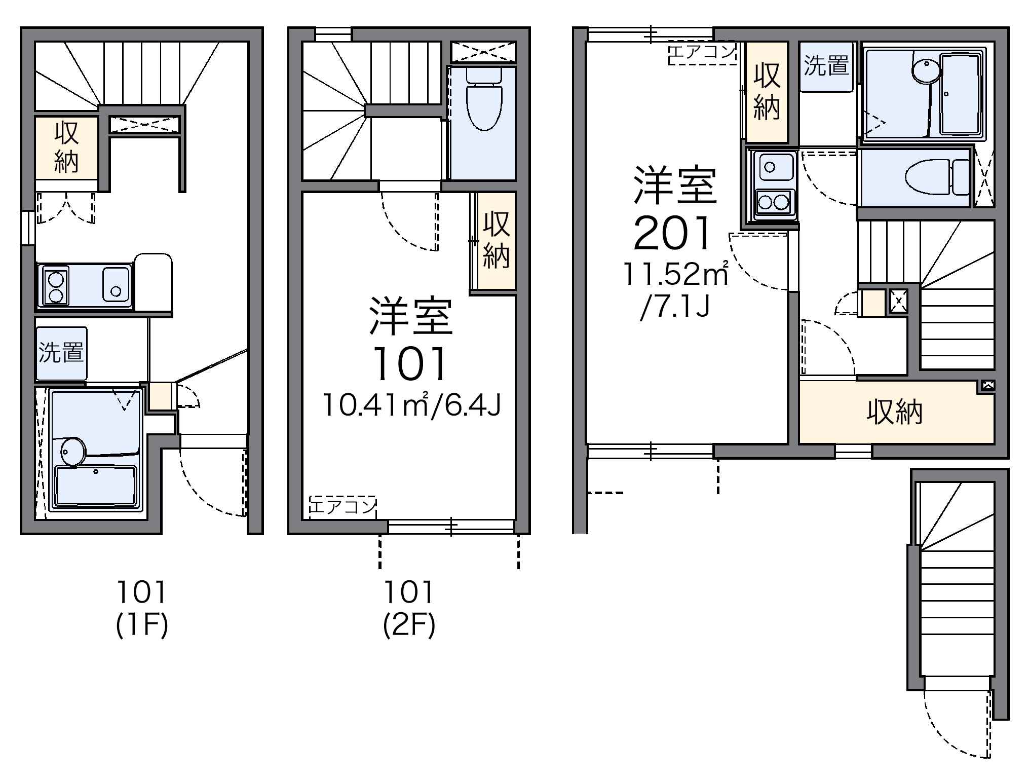 レオネクストシンコーポ２ 101号室 月島駅 中央区 レオパレス21 のマンスリーマンション
