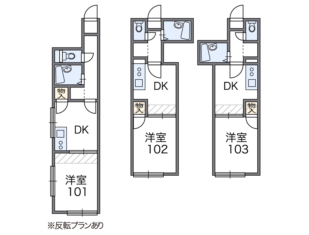 レオパレス豊岡第２ｂ 102号室 旭川四条駅 旭川市 レオパレス21 の賃貸アパート