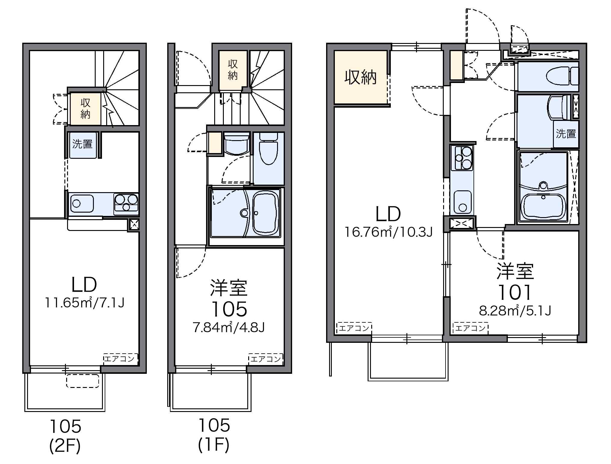 レオパレスステイシャイニィ岡 105号室 河内松原駅 松原市 レオパレス21 の賃貸アパート