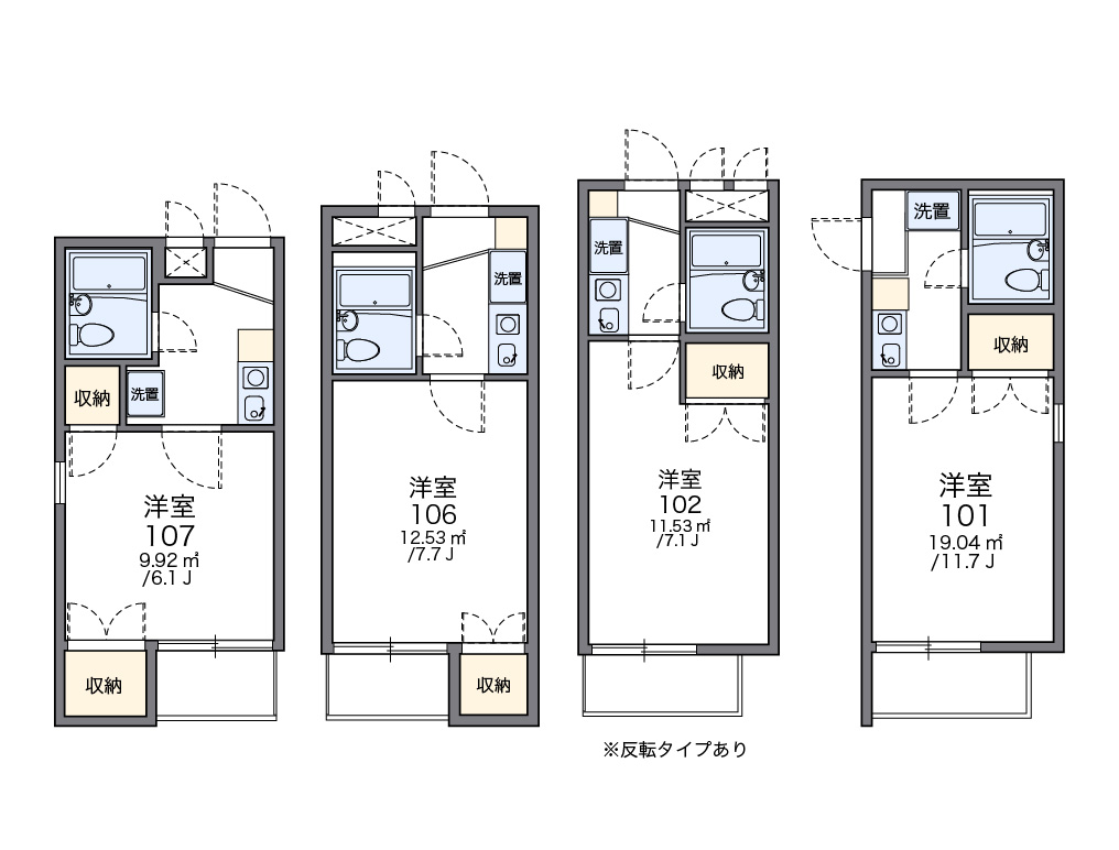 間取り画像
