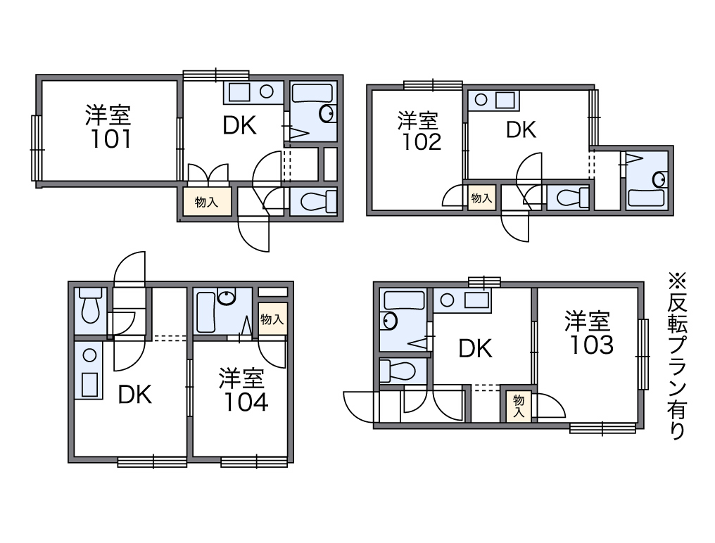 レオパレス新旭川第１ａ 104号室 新旭川駅 旭川市 レオパレス21 の賃貸アパート