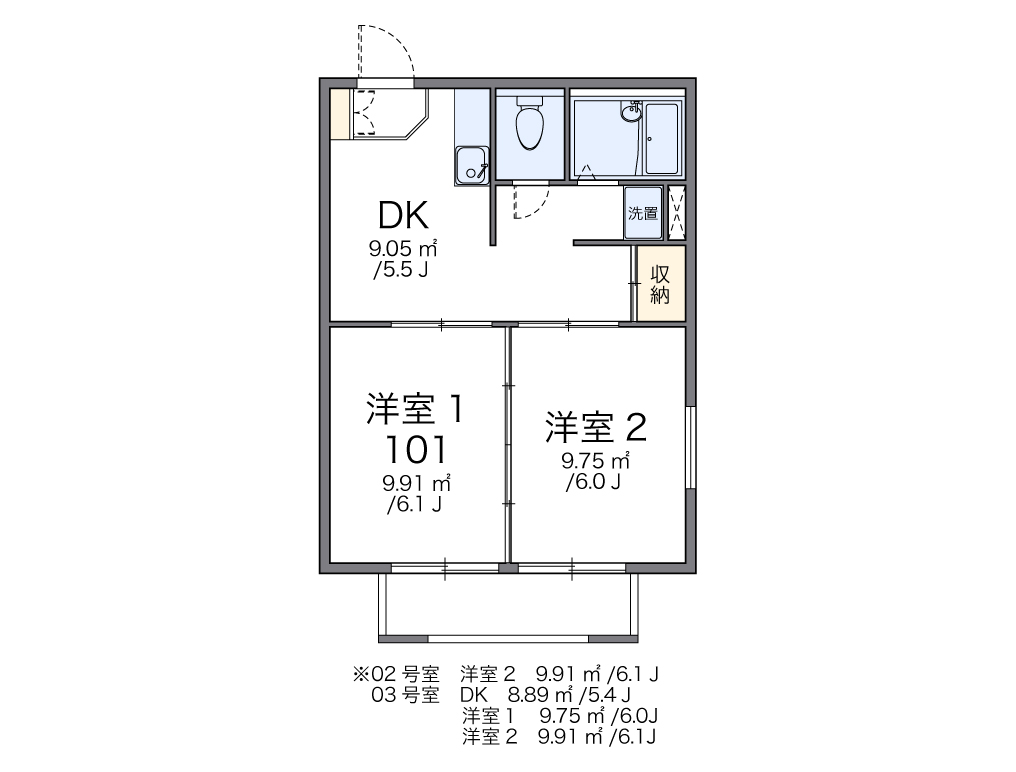 間取り画像