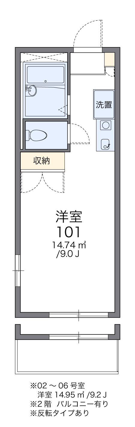 間取り画像