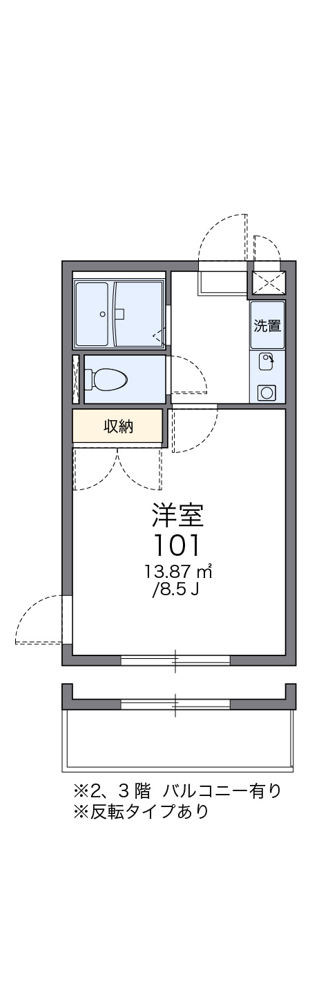 間取り画像