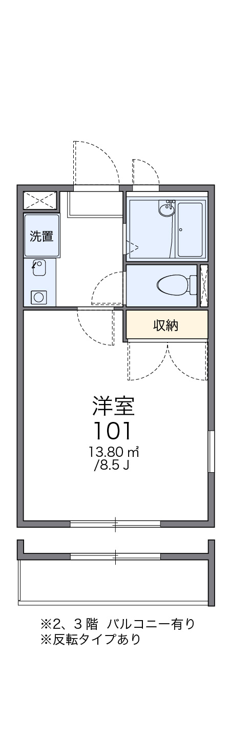 間取り画像