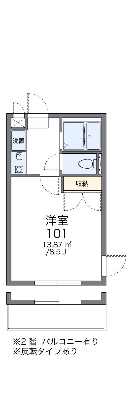 間取り画像
