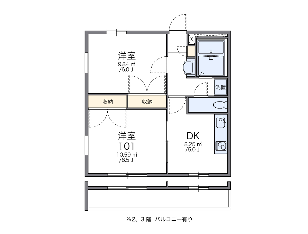 間取り画像