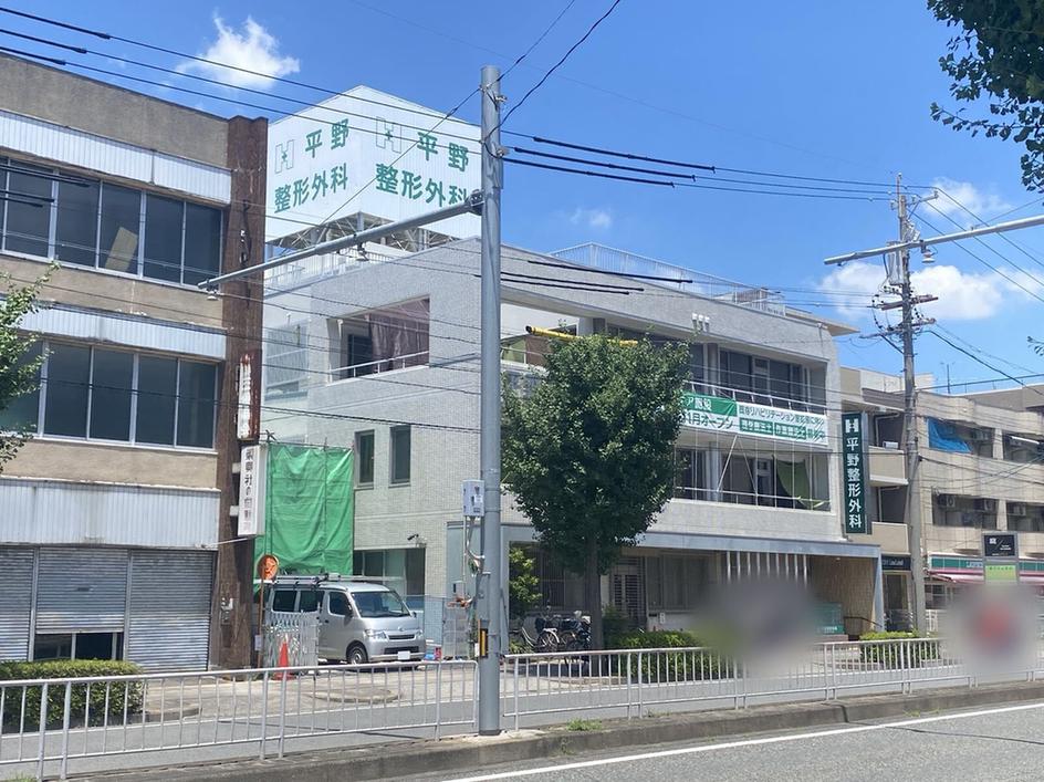 周辺