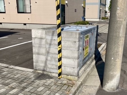 共用部分