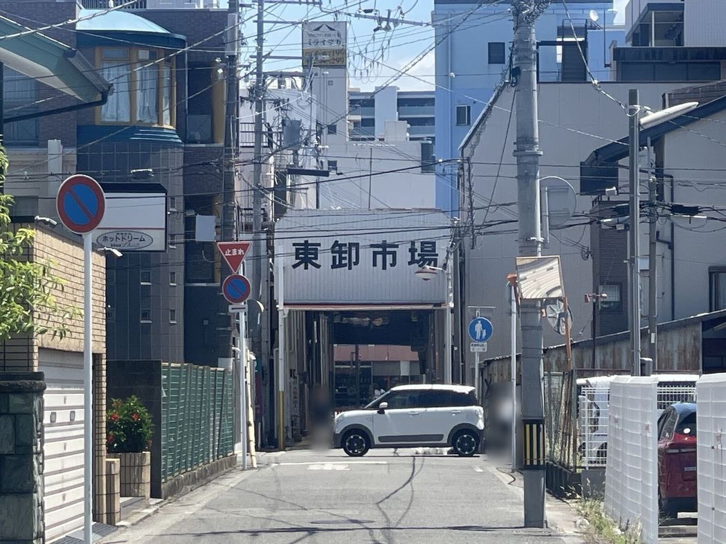 周辺