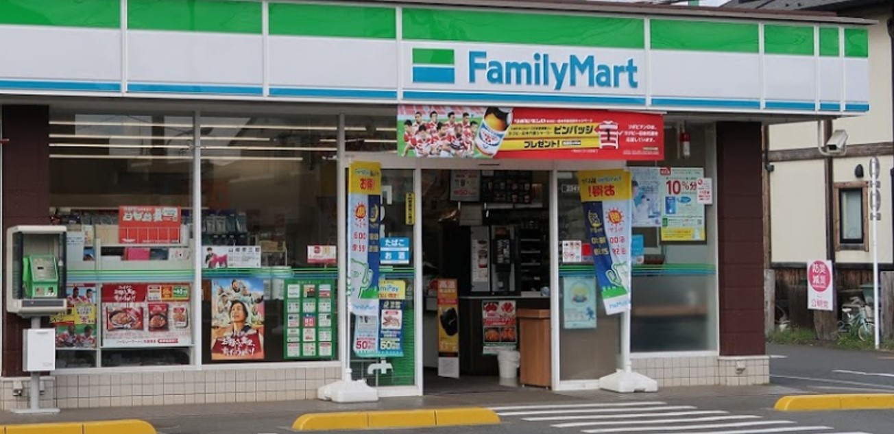 周辺