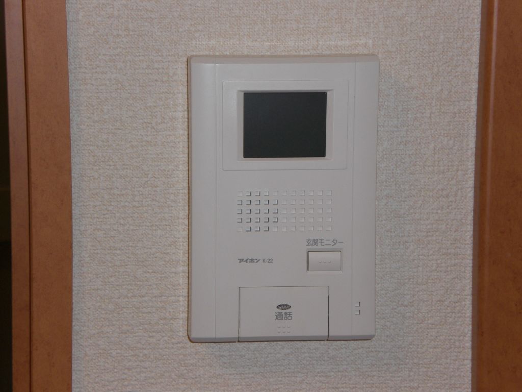 Hazawa-Yokohamakokudai Sta. 1K 104, Kanagawa - Living Japan