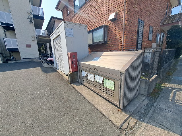その他