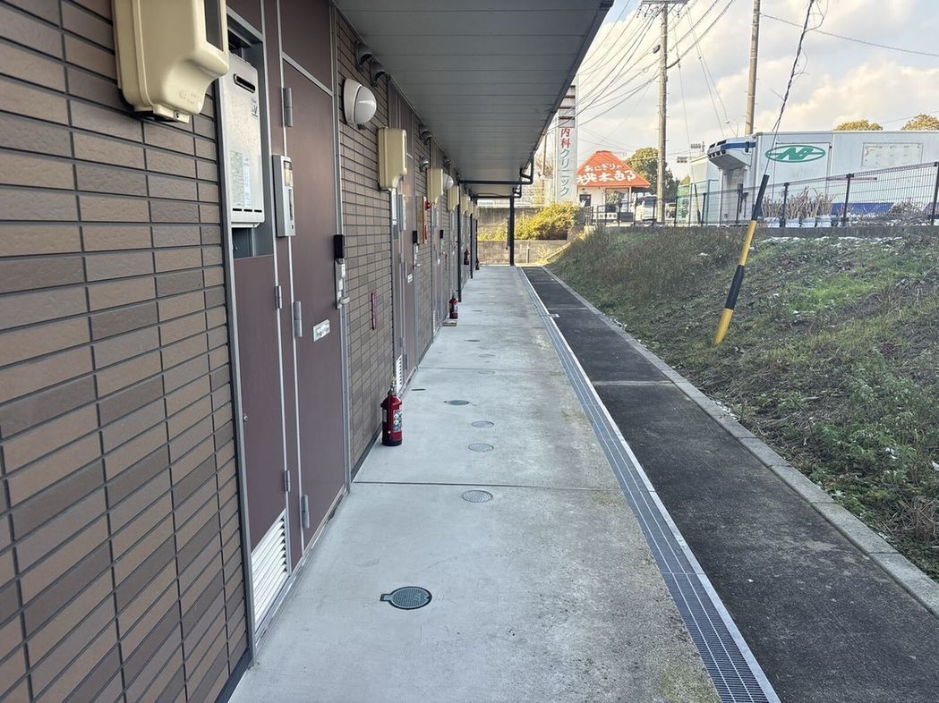 その他