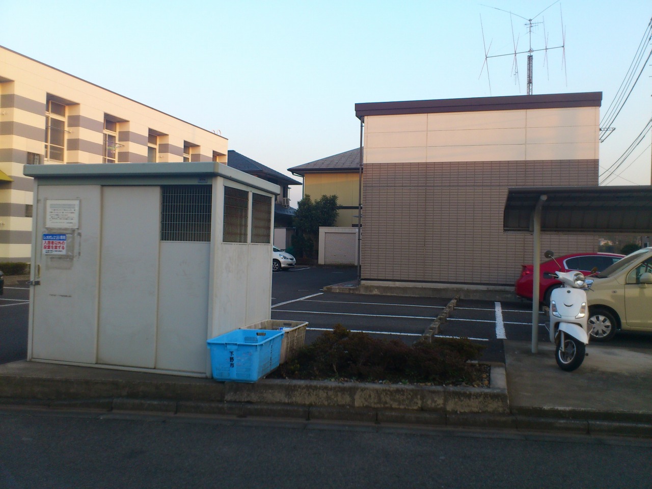 その他
