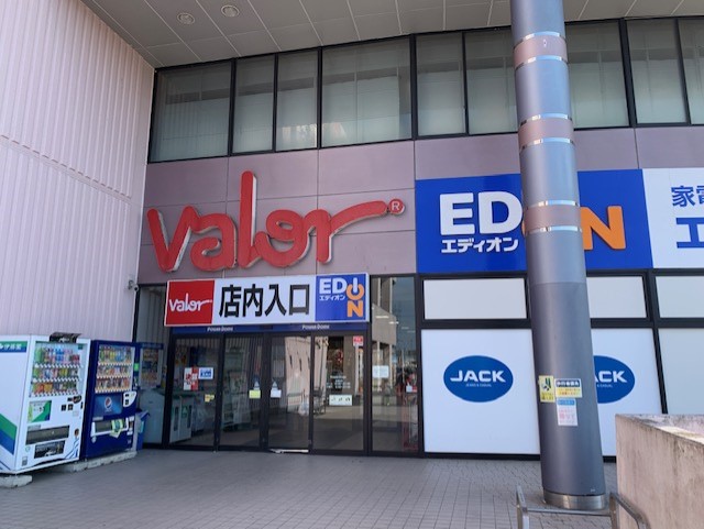 周辺