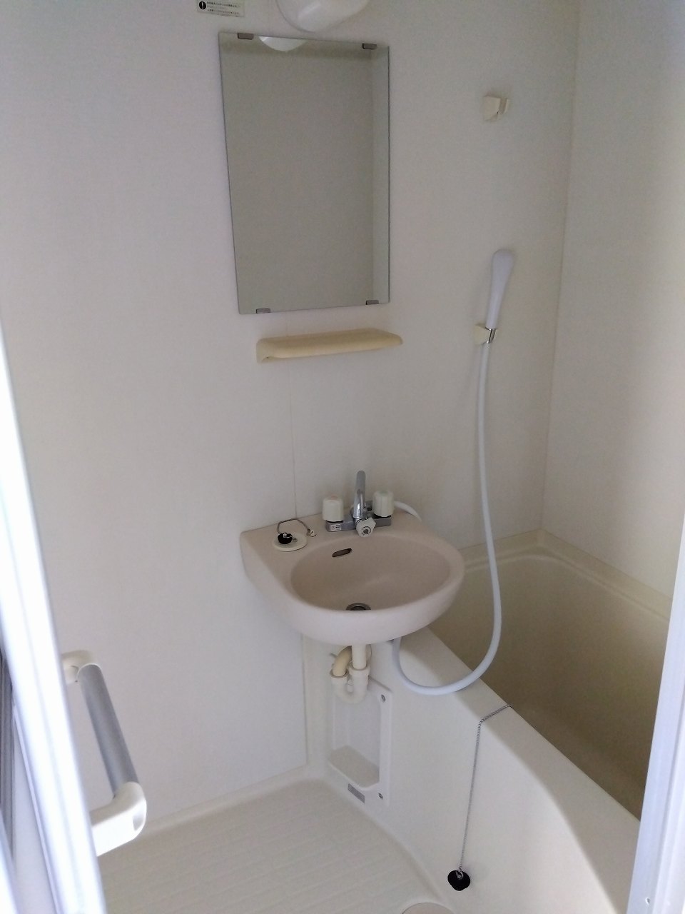 シャワールーム