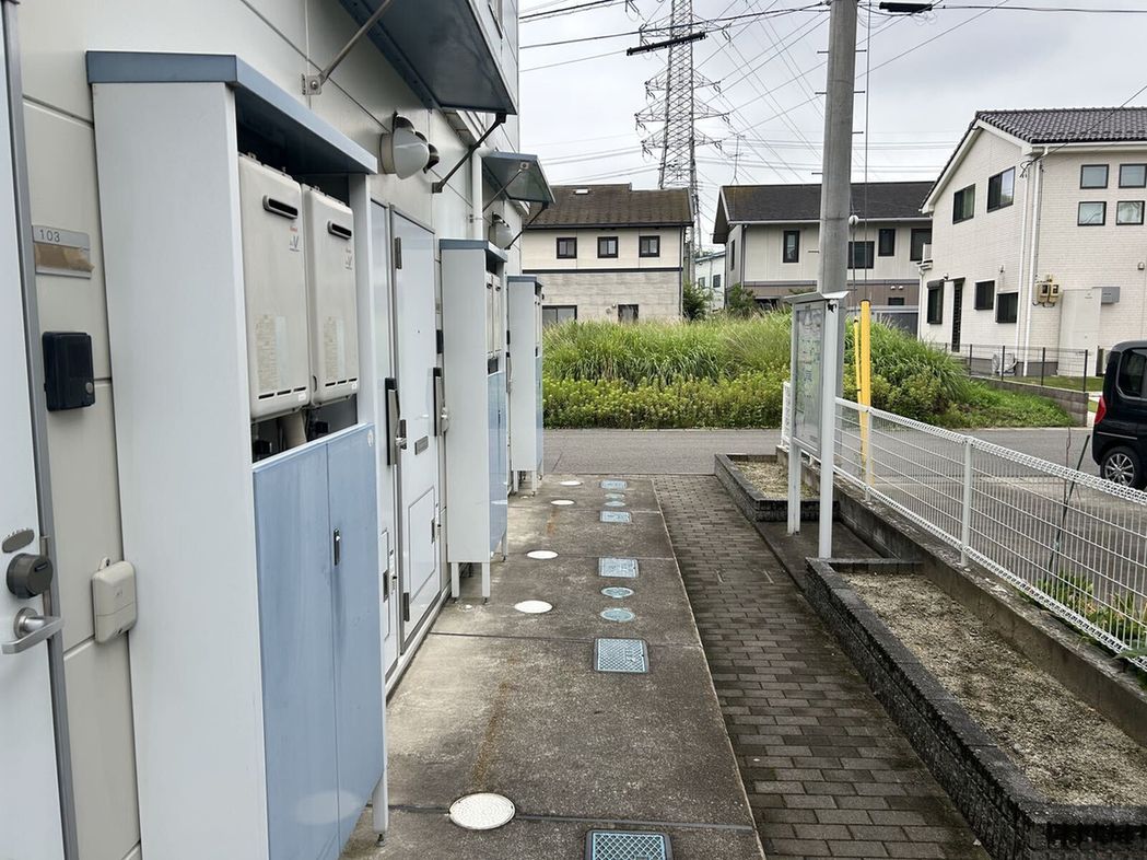 その他