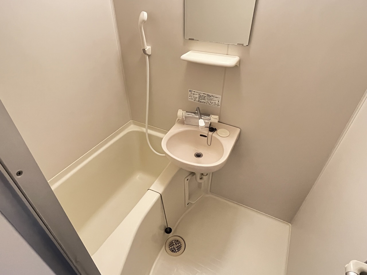 シャワールーム