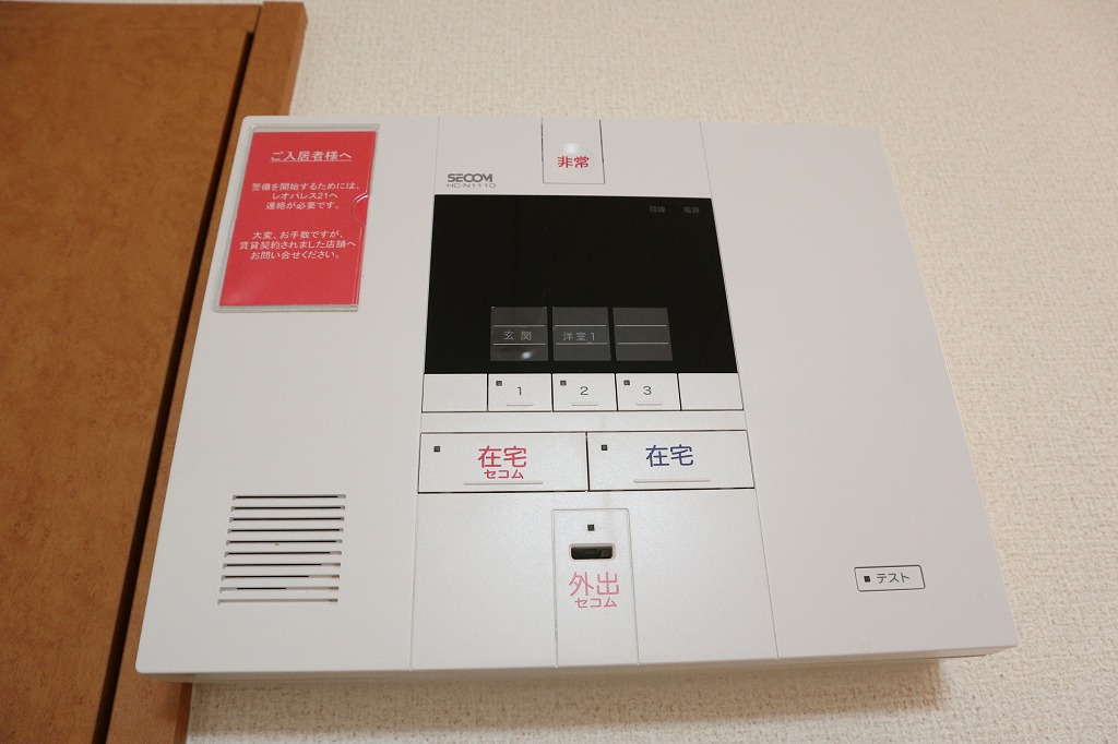 レオパレスグランディール 105 静岡県富士宮市山宮 賃貸アパート1k 1階 22 02 株式会社レオパレス21 レオパレスパートナーズ富士宮 店 の詳細情報 賃貸スタイル 物件id