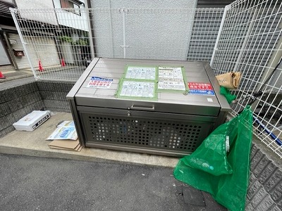 共用部分
