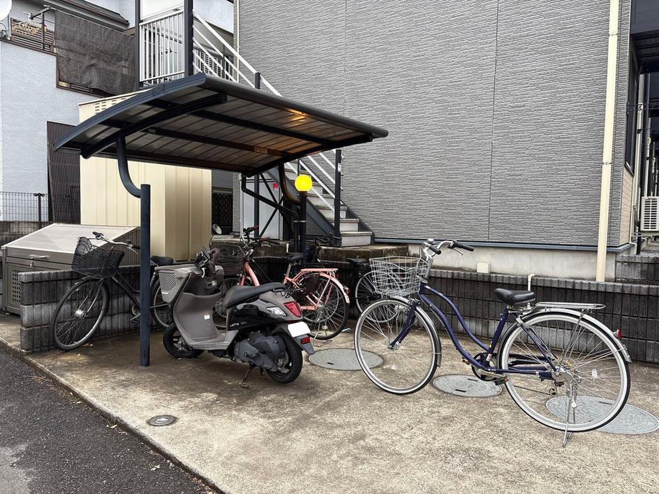 その他