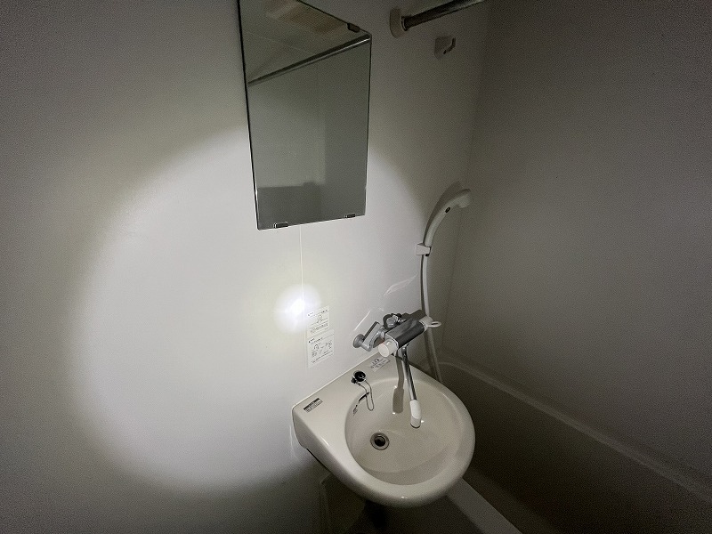 Yomiuriland-mae Sta. 1K 102, Kanagawa - Living Japan