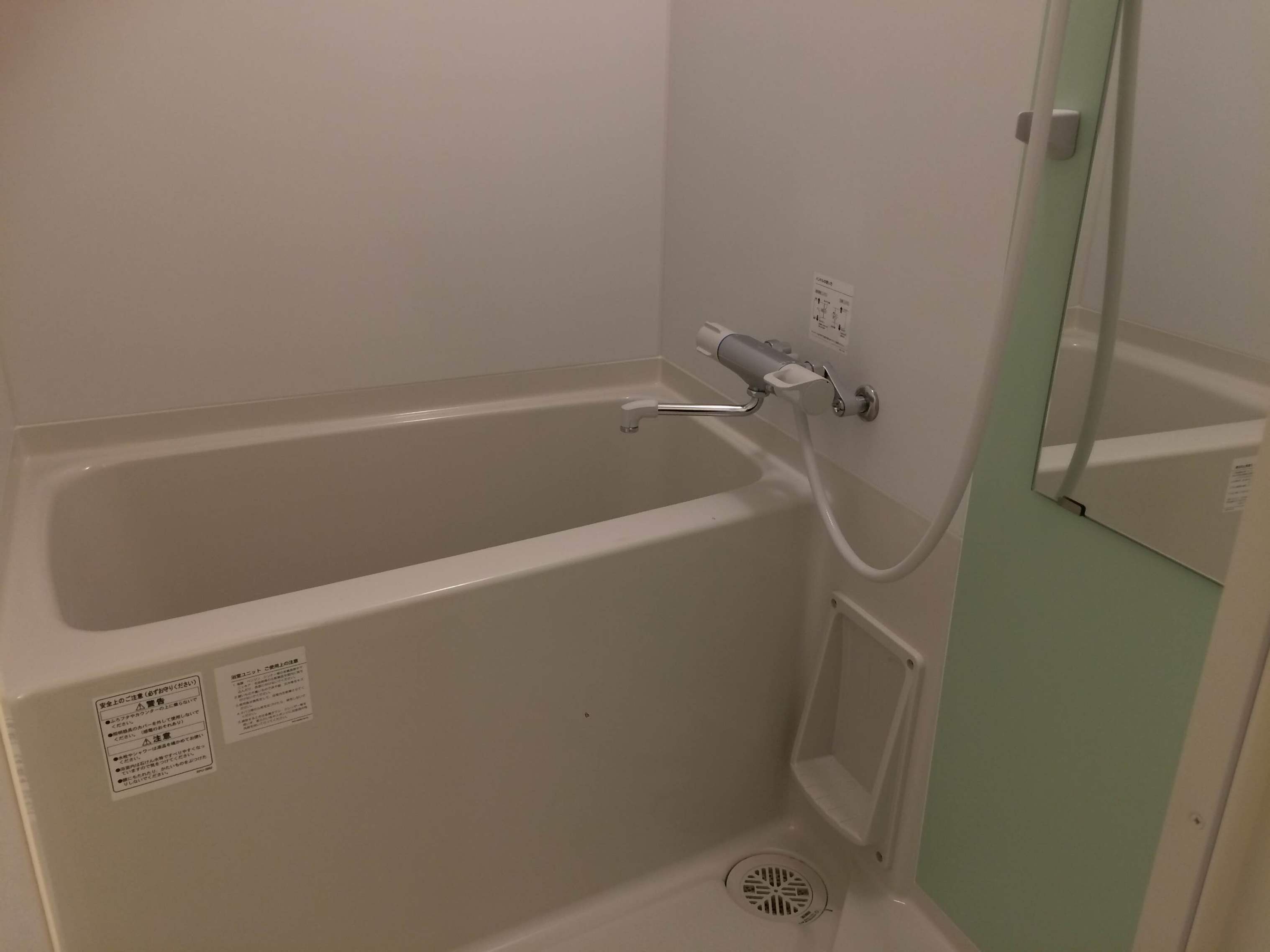 シャワールーム