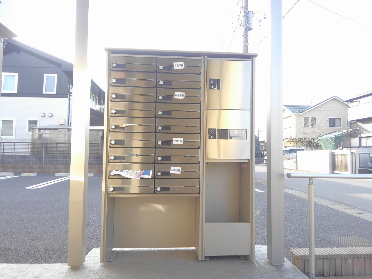 その他
