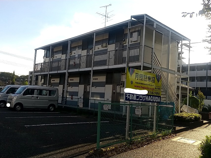 レオパレスリバーサイド多摩（103号室）｜京王堀之内駅｜八王子市 