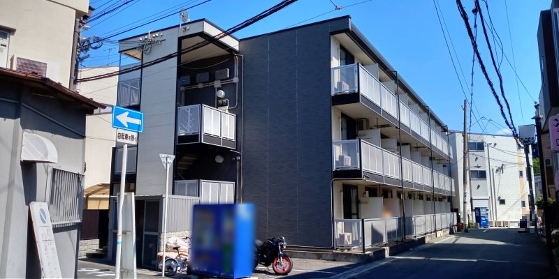 外観