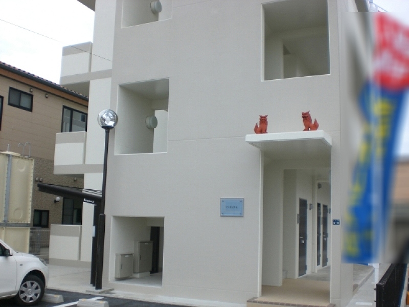 レオパレスファミリア５