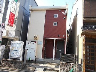 レオネクストレストエリアⅡ