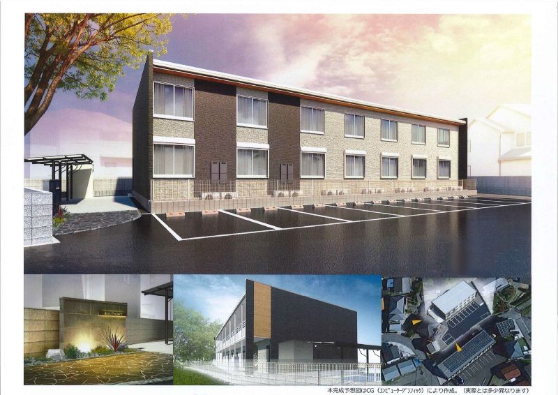 アルクルミエールオオツカ