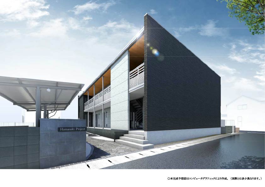 アルクＯｃｅａｎＢｌｕｅ