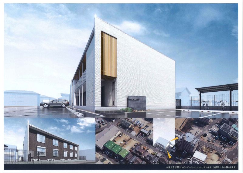 アルクＬＡ　ＴＩＥＲＲＡ