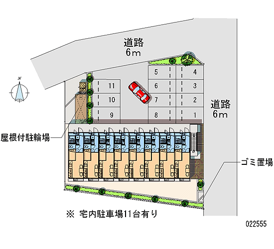 画像なし