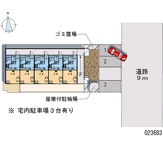 配置図
