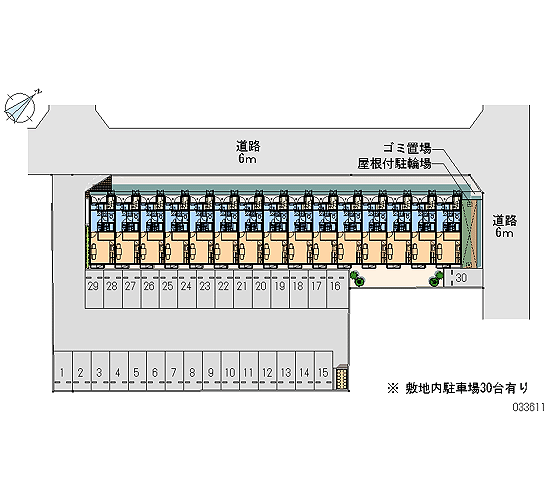 画像なし