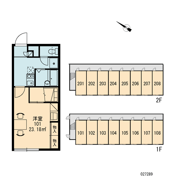 レオパレス白樺 101号室 旭川駅 旭川市 レオパレス21 の賃貸アパート