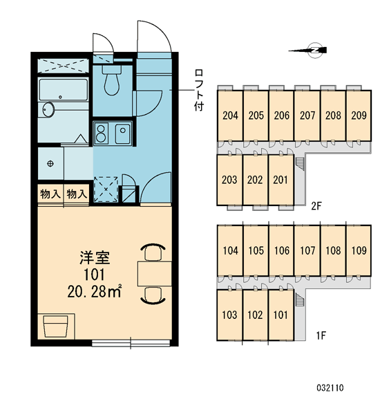 レオパレスルーチェ 3号室 松山駅 松山市 レオパレス21 の賃貸アパート