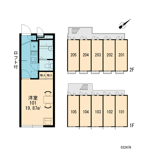 間取配置図